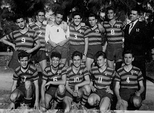 COLLEGE MODERNE LECLERC SIDI BEL ABBES SPORT FOOT 1953 CADET N01